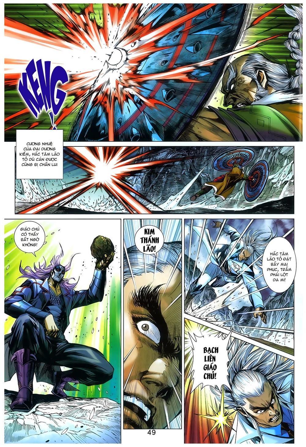 Long Hổ Môn Chapter 770 - Trang 2