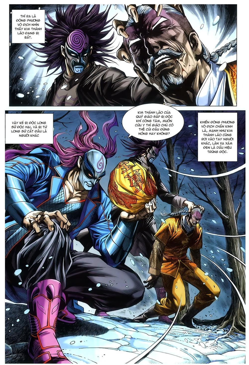 Long Hổ Môn Chapter 770 - Trang 2