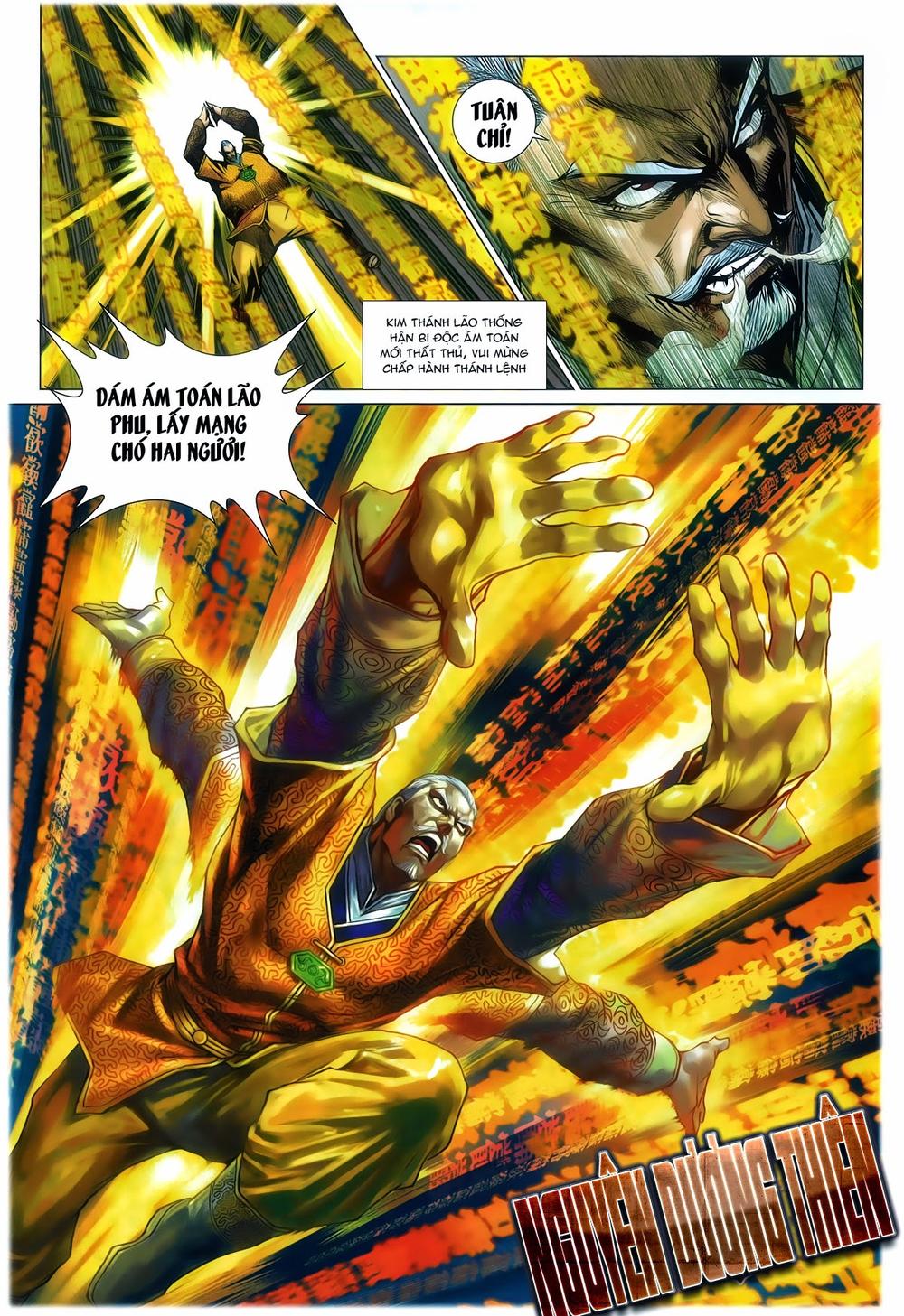 Long Hổ Môn Chapter 770 - Trang 2