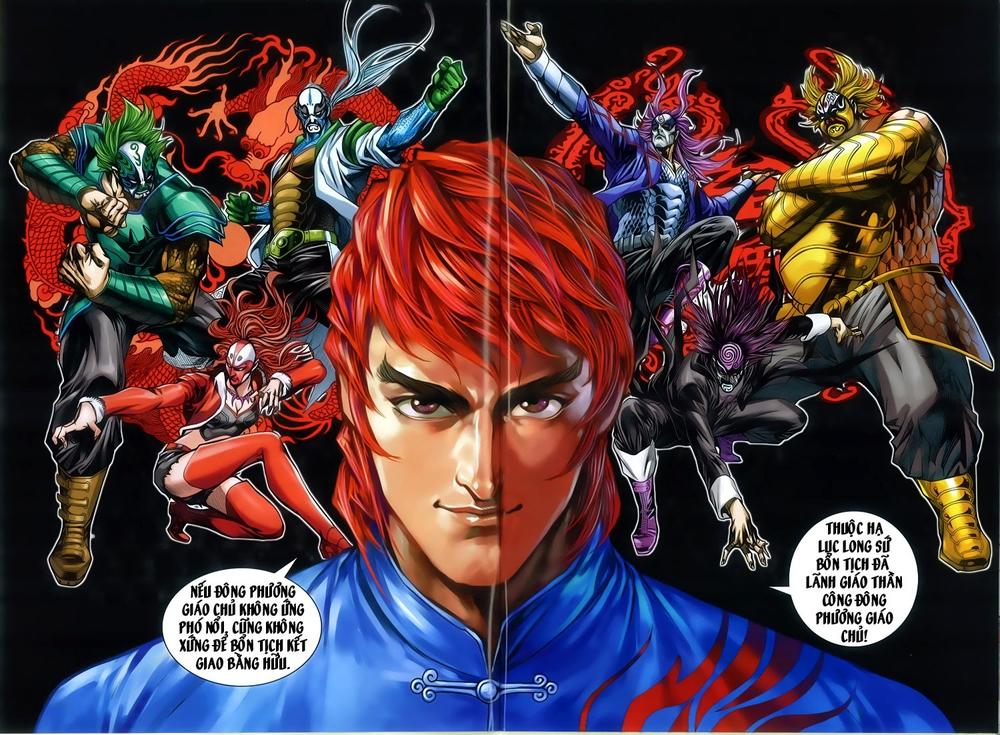 Long Hổ Môn Chapter 770 - Trang 2