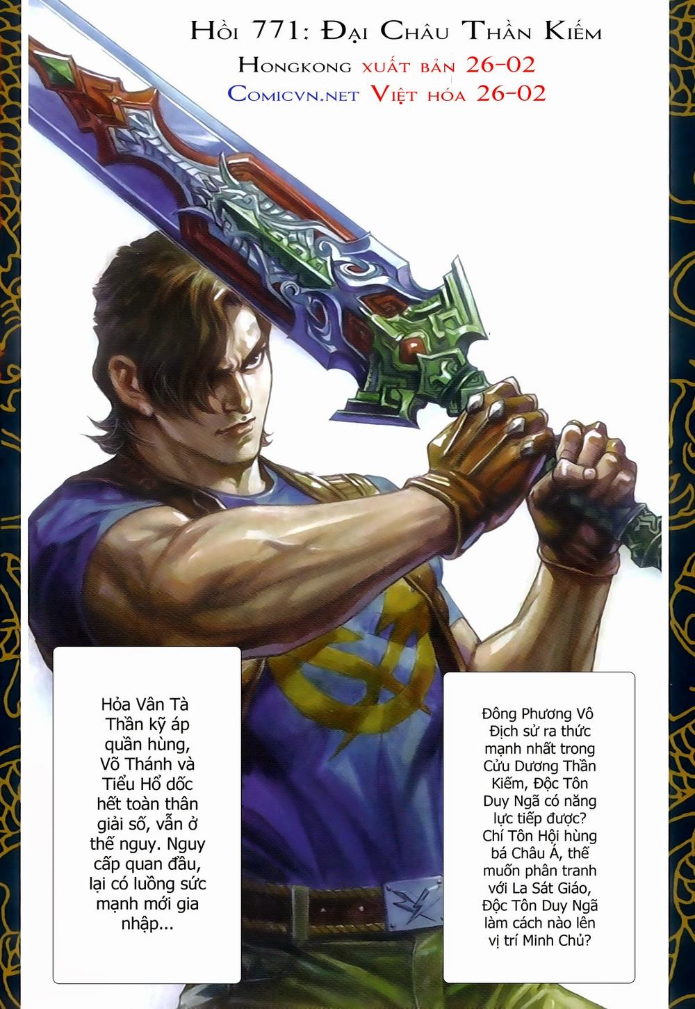 Long Hổ Môn Chapter 770 - Trang 2