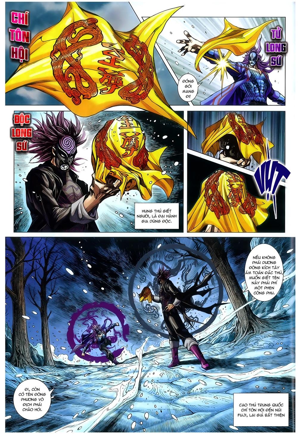 Long Hổ Môn Chapter 770 - Trang 2