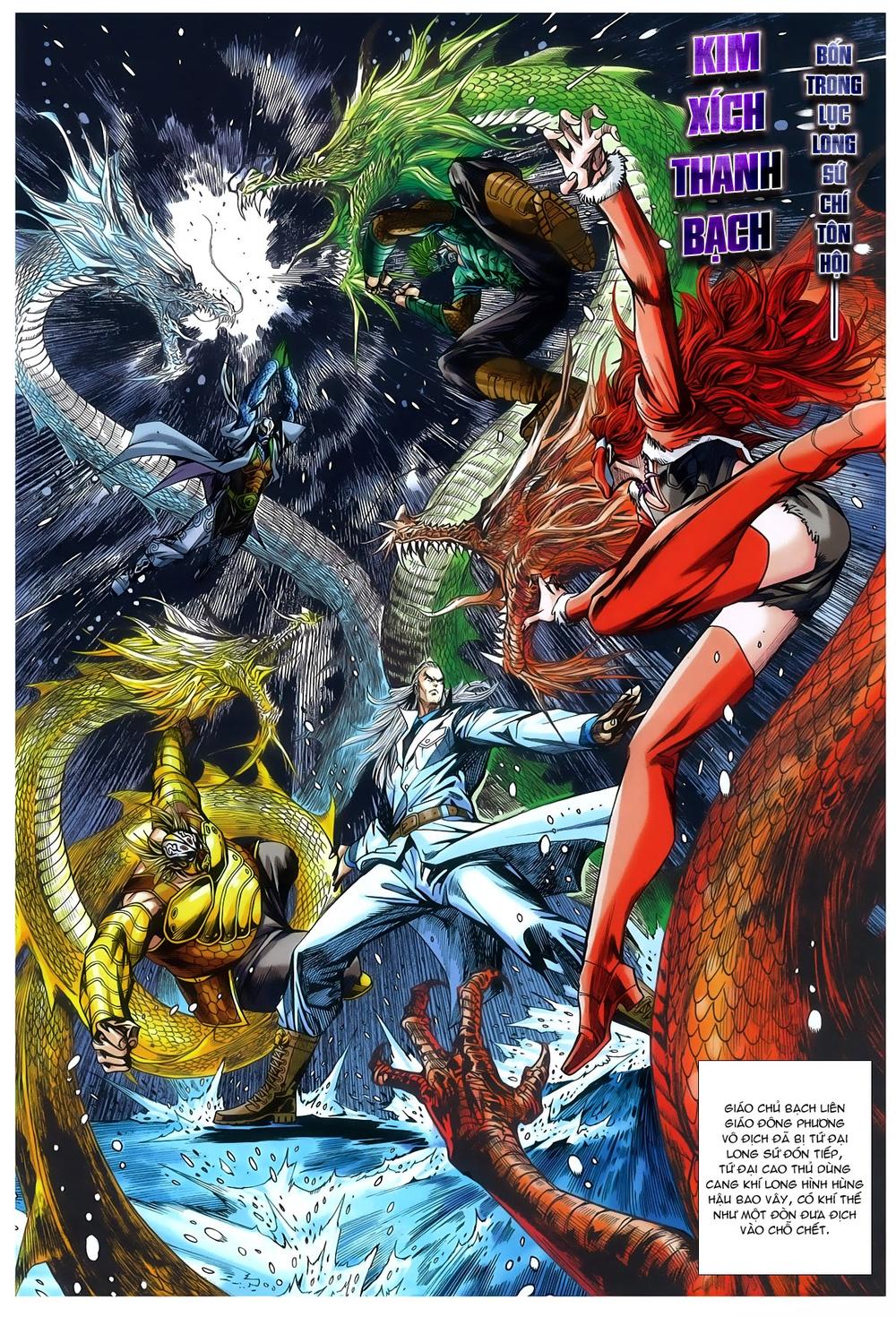 Long Hổ Môn Chapter 770 - Trang 2