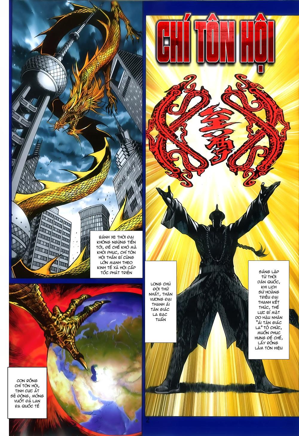 Long Hổ Môn Chapter 771 - Trang 2