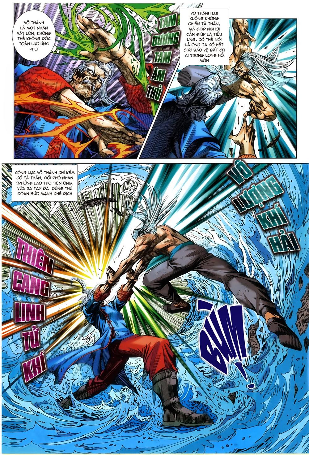 Long Hổ Môn Chapter 772 - Trang 2