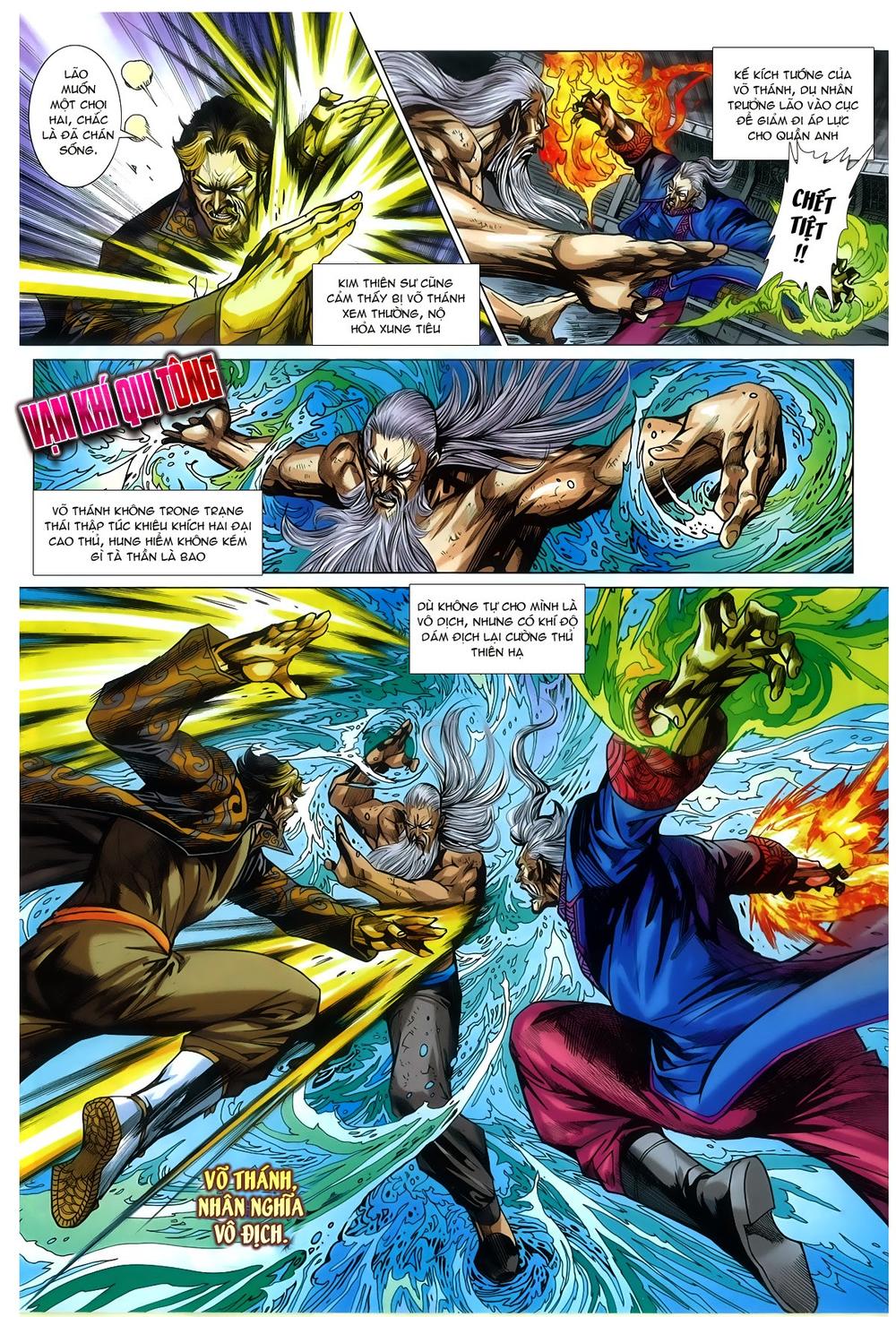 Long Hổ Môn Chapter 772 - Trang 2