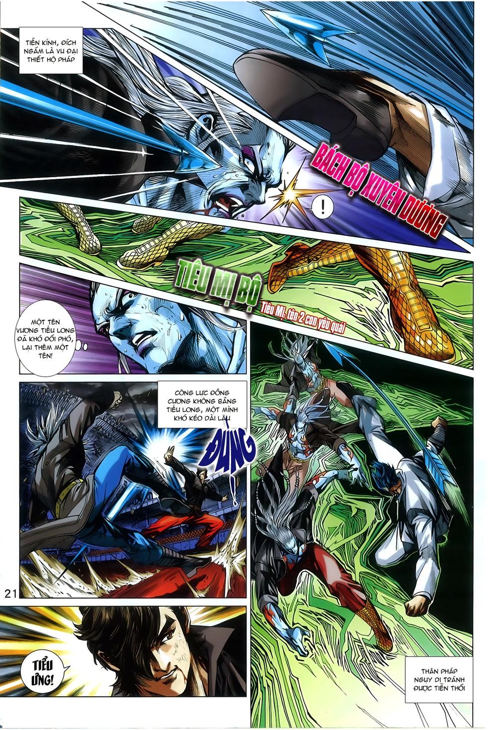 Long Hổ Môn Chapter 772 - Trang 2