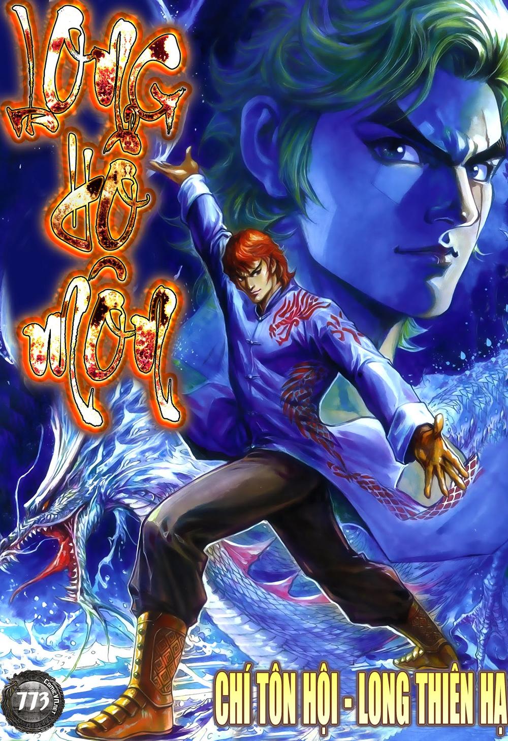 Long Hổ Môn Chapter 773 - Trang 2