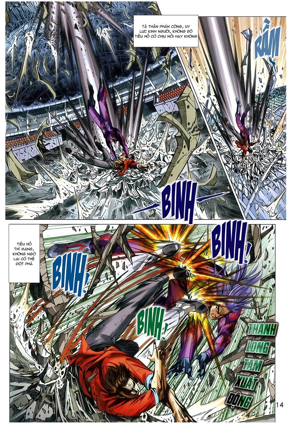 Long Hổ Môn Chapter 773 - Trang 2