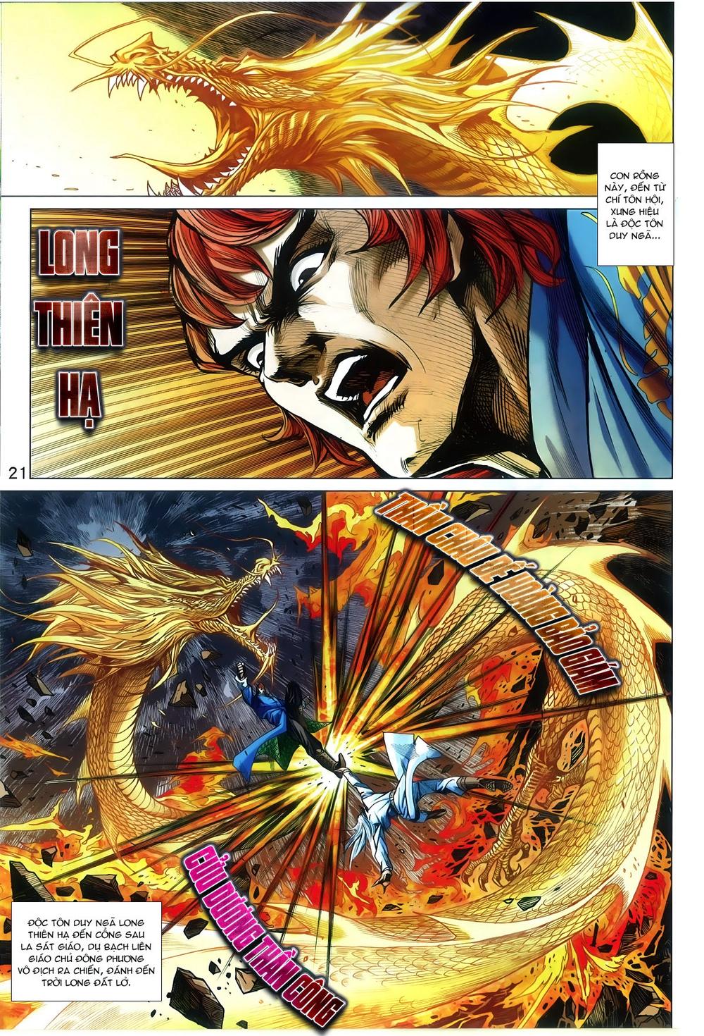 Long Hổ Môn Chapter 773 - Trang 2