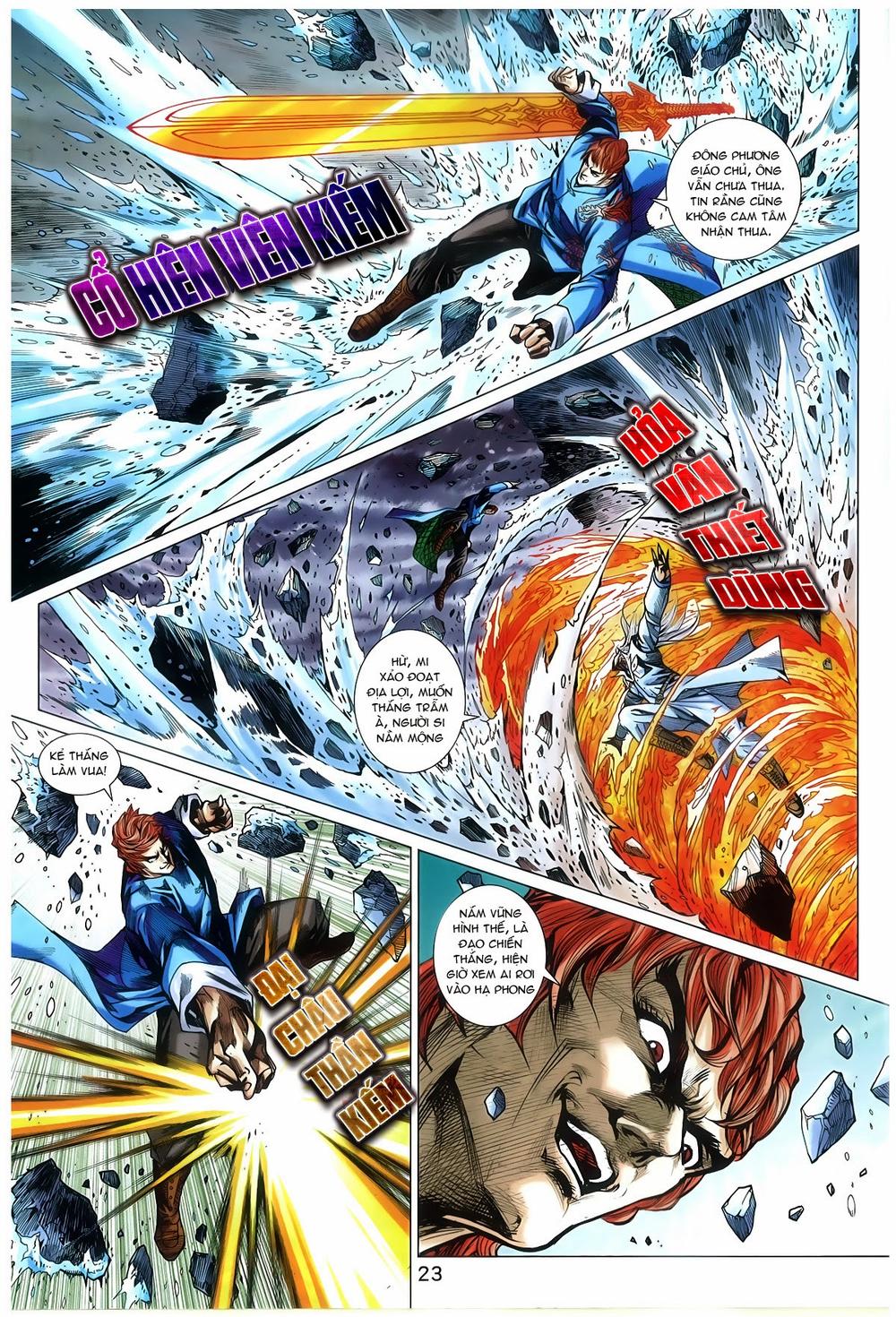 Long Hổ Môn Chapter 773 - Trang 2
