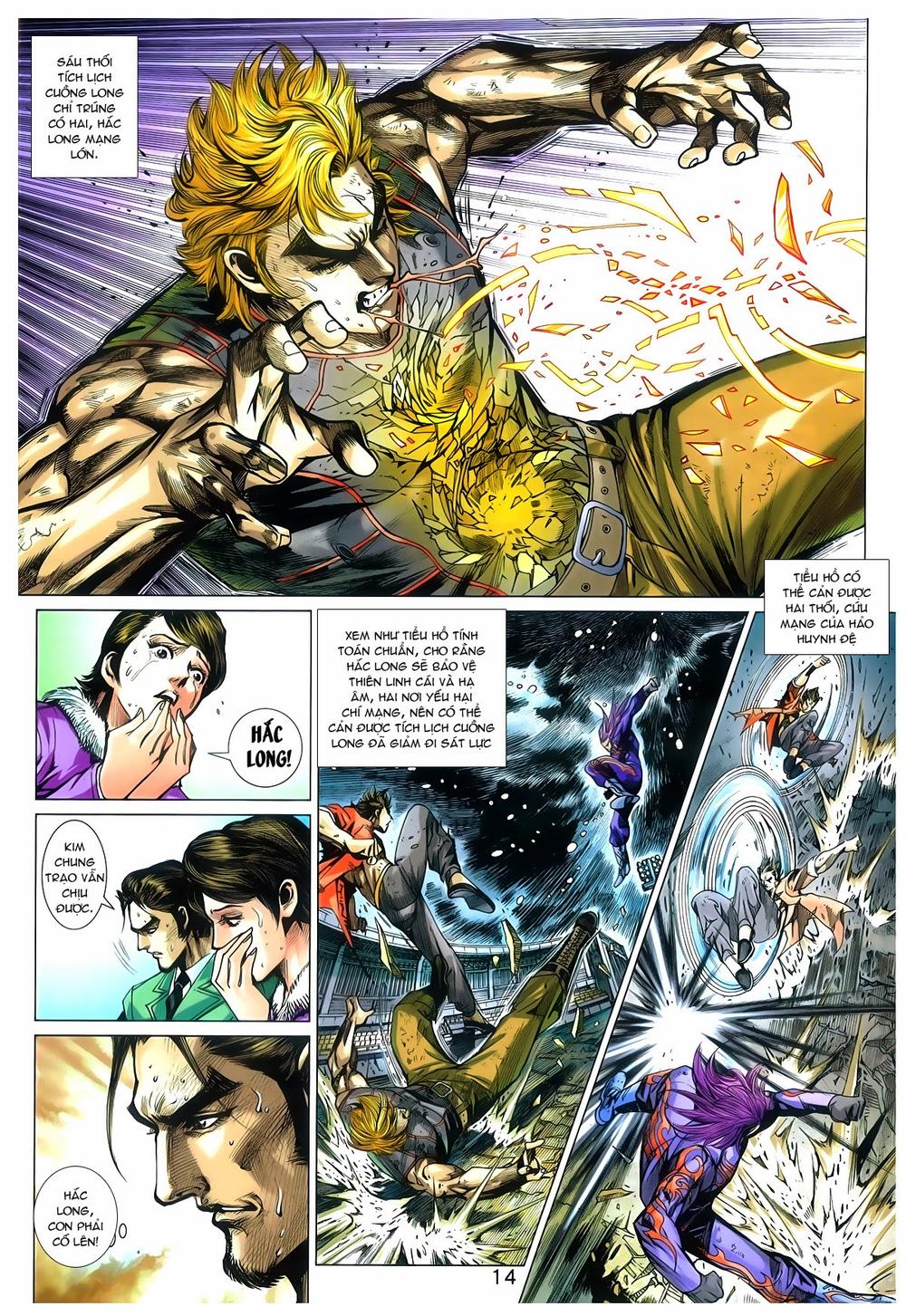 Long Hổ Môn Chapter 774 - Trang 2