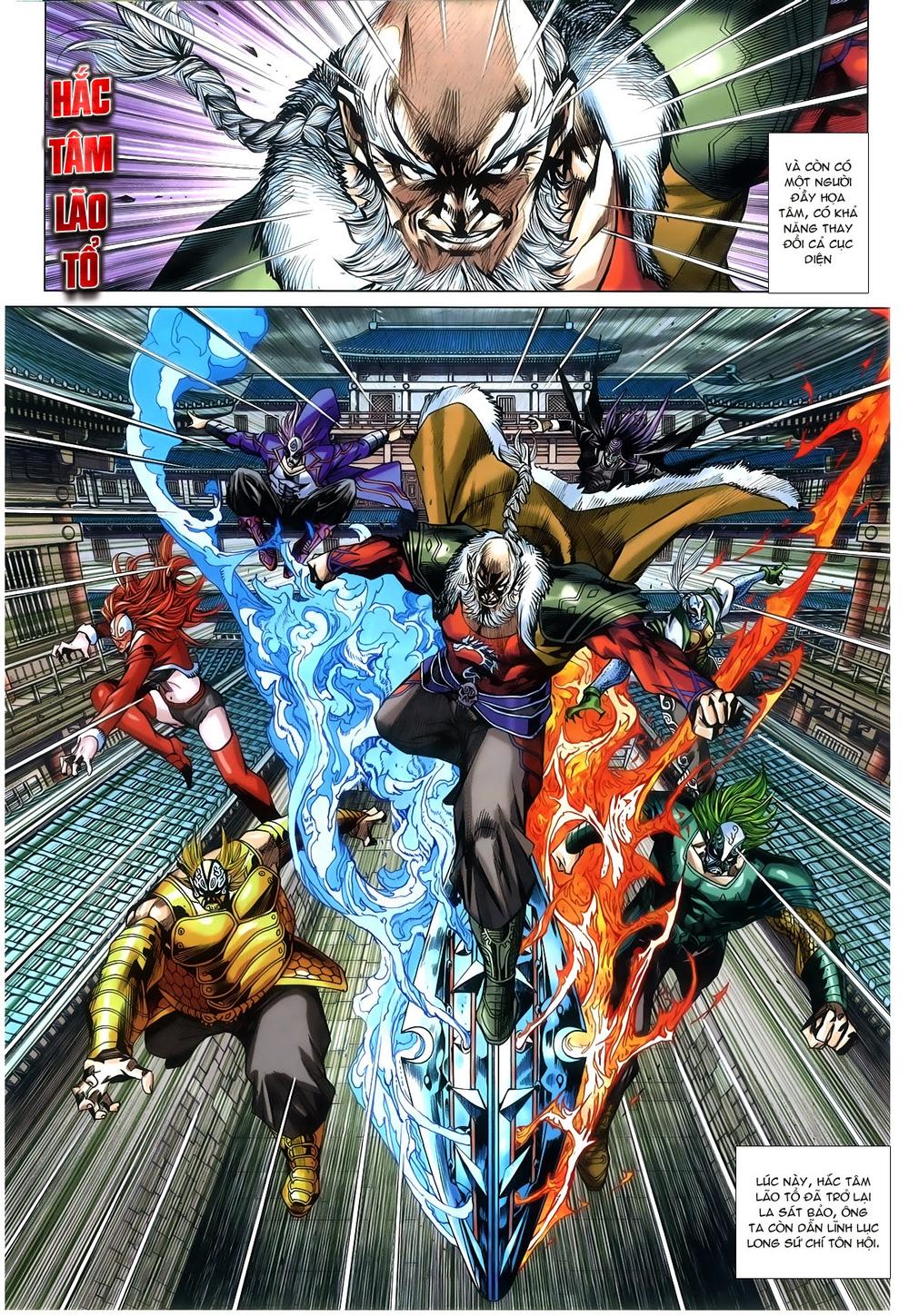 Long Hổ Môn Chapter 774 - Trang 2