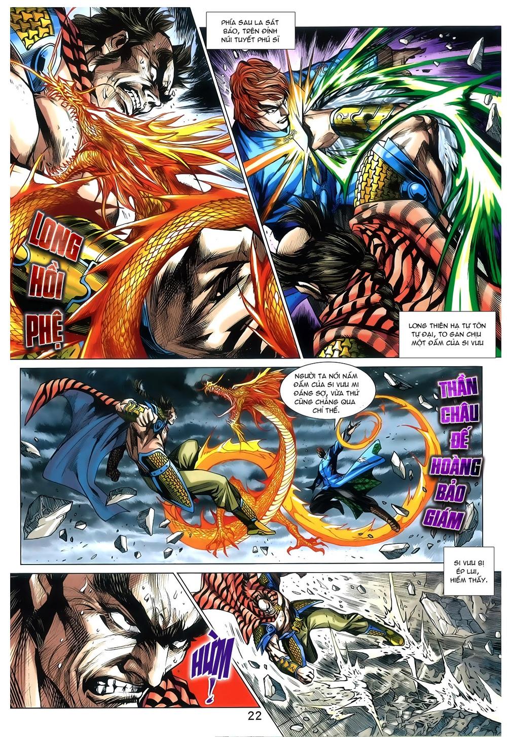 Long Hổ Môn Chapter 774 - Trang 2