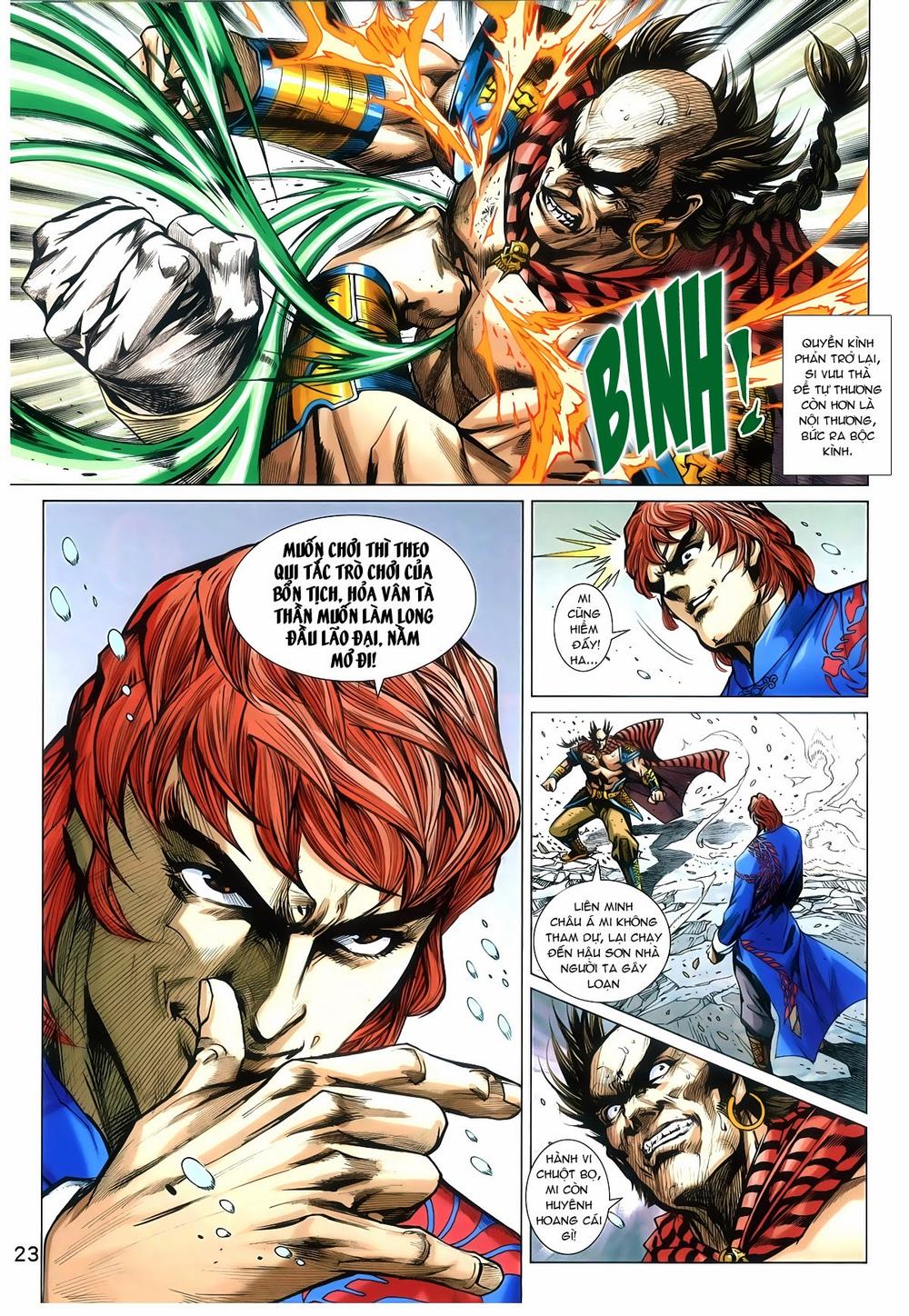 Long Hổ Môn Chapter 774 - Trang 2