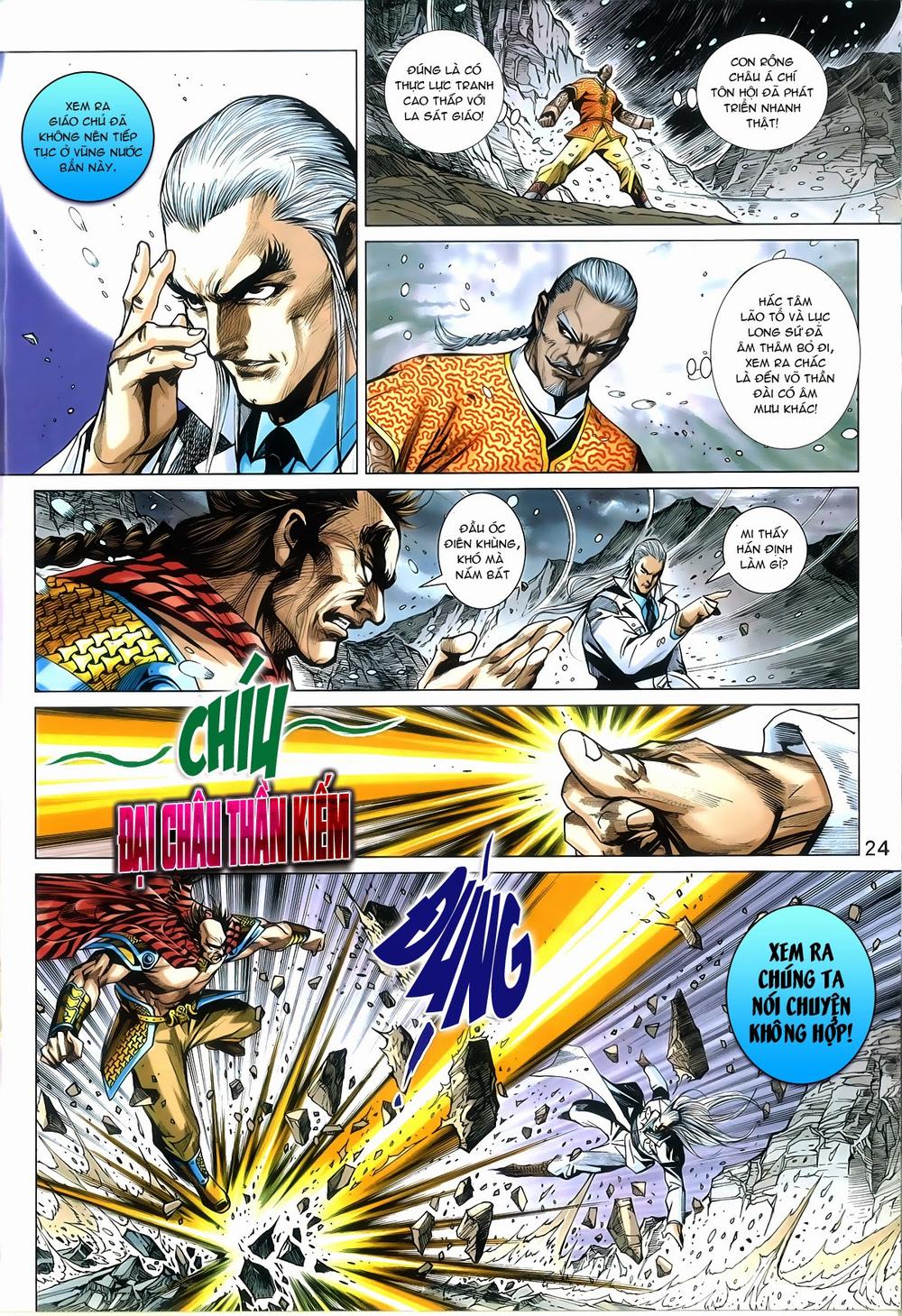 Long Hổ Môn Chapter 774 - Trang 2