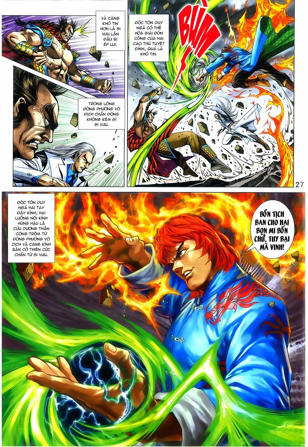 Long Hổ Môn Chapter 774 - Trang 2