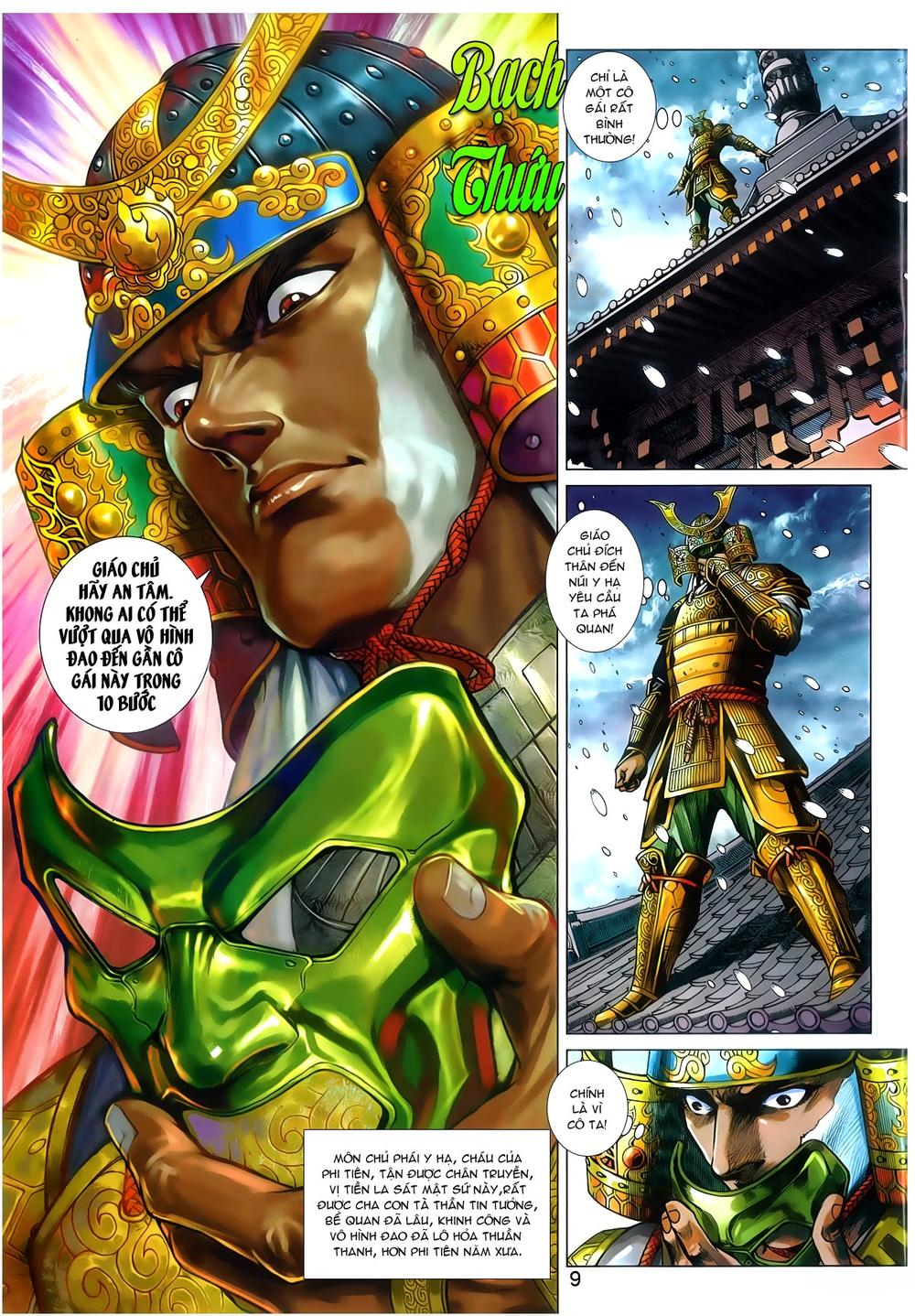 Long Hổ Môn Chapter 774 - Trang 2