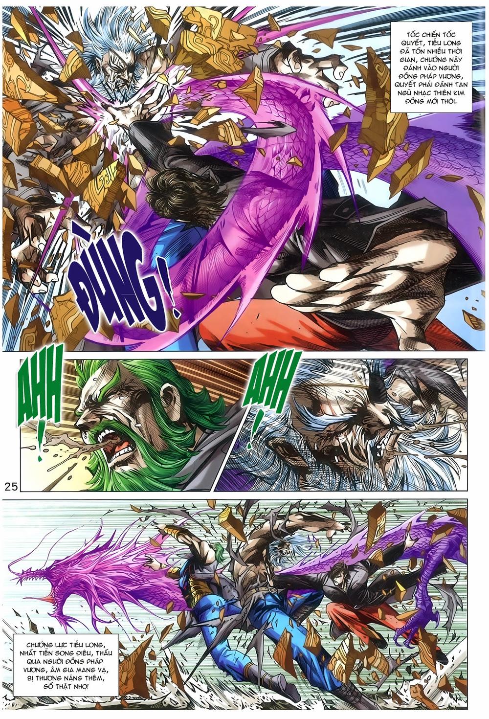 Long Hổ Môn Chapter 775 - Trang 2