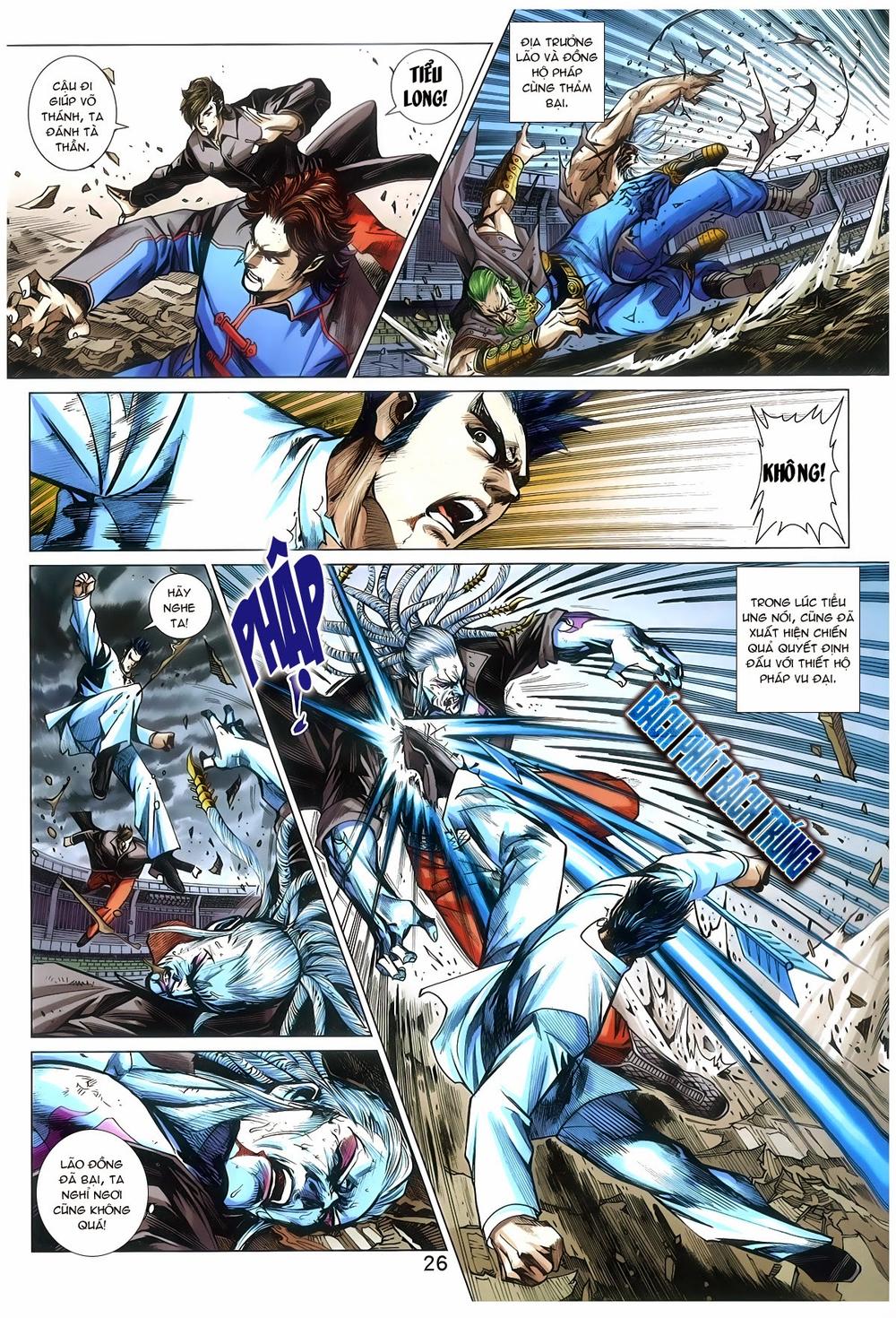 Long Hổ Môn Chapter 775 - Trang 2