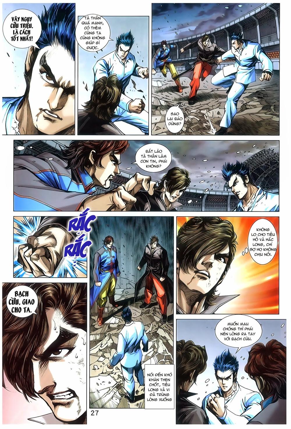 Long Hổ Môn Chapter 775 - Trang 2