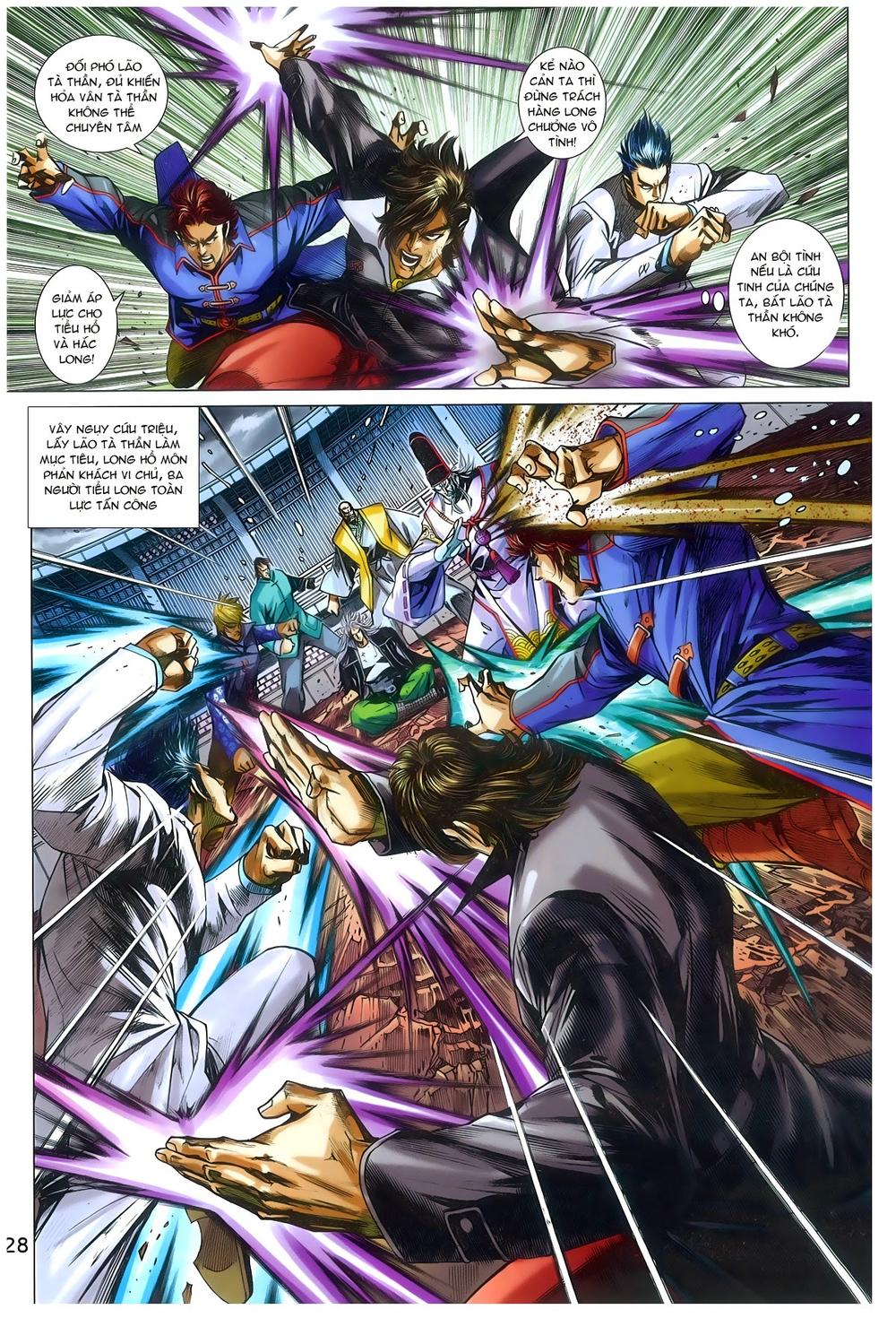 Long Hổ Môn Chapter 775 - Trang 2