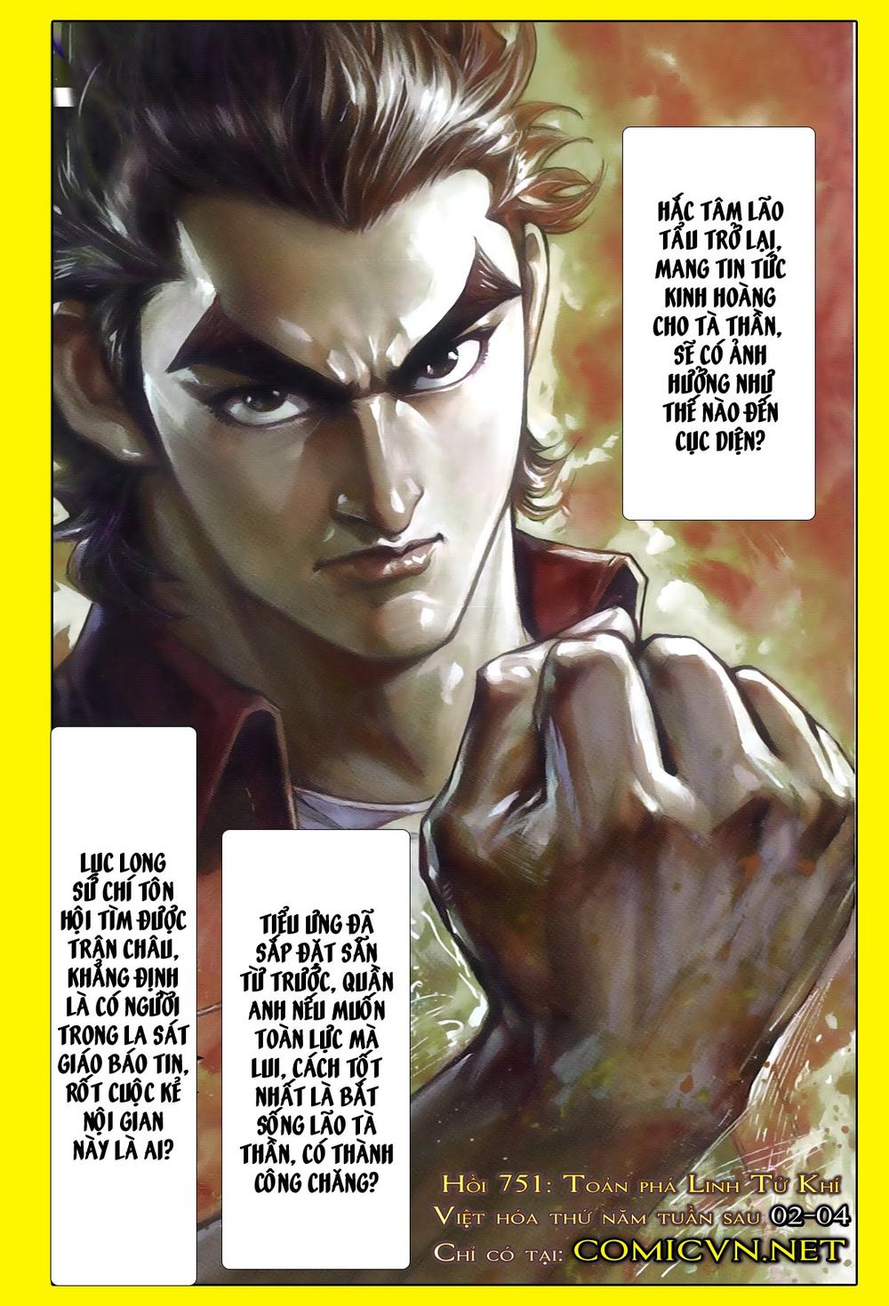 Long Hổ Môn Chapter 775 - Trang 2