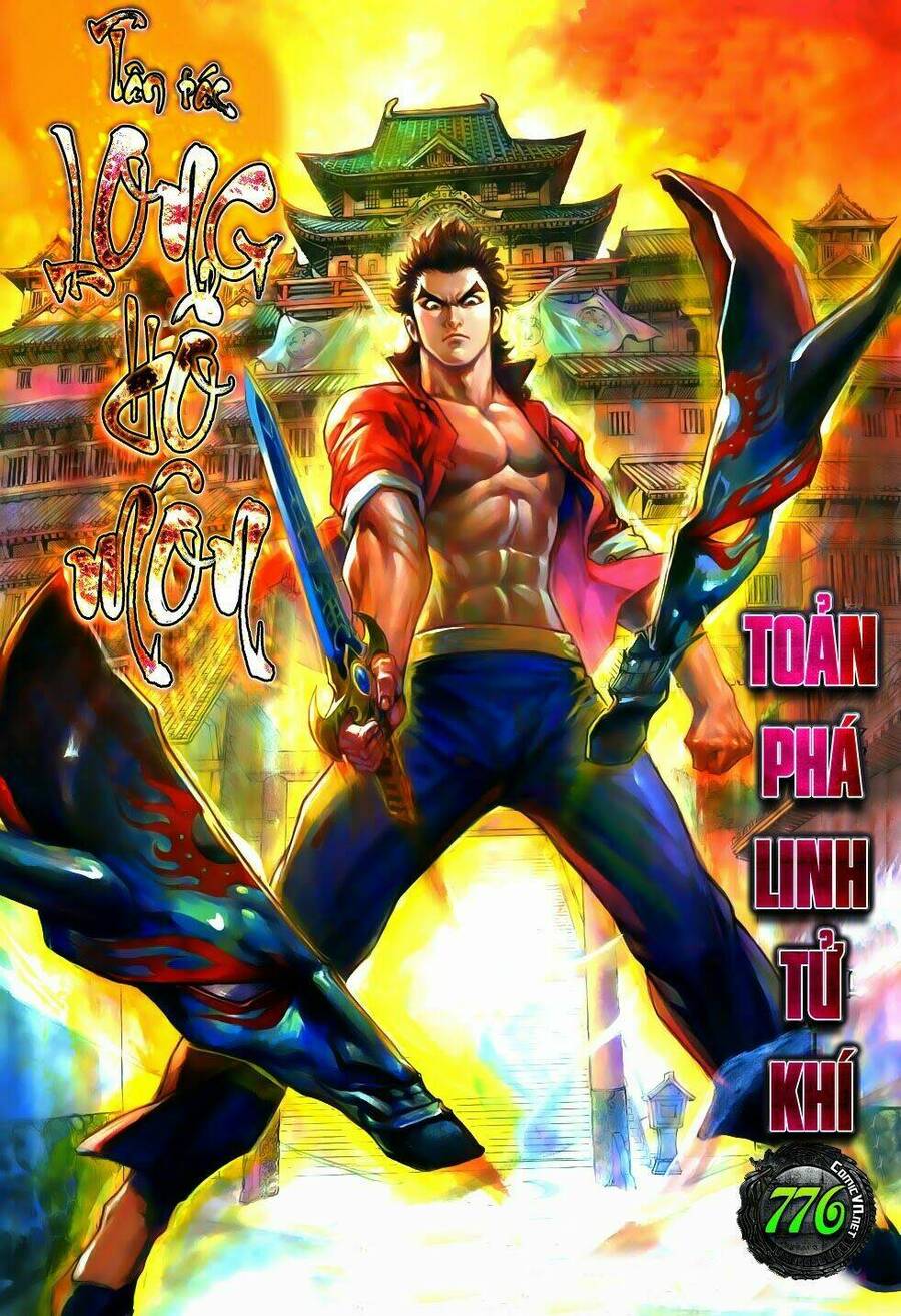 Long Hổ Môn Chapter 776 - Trang 2