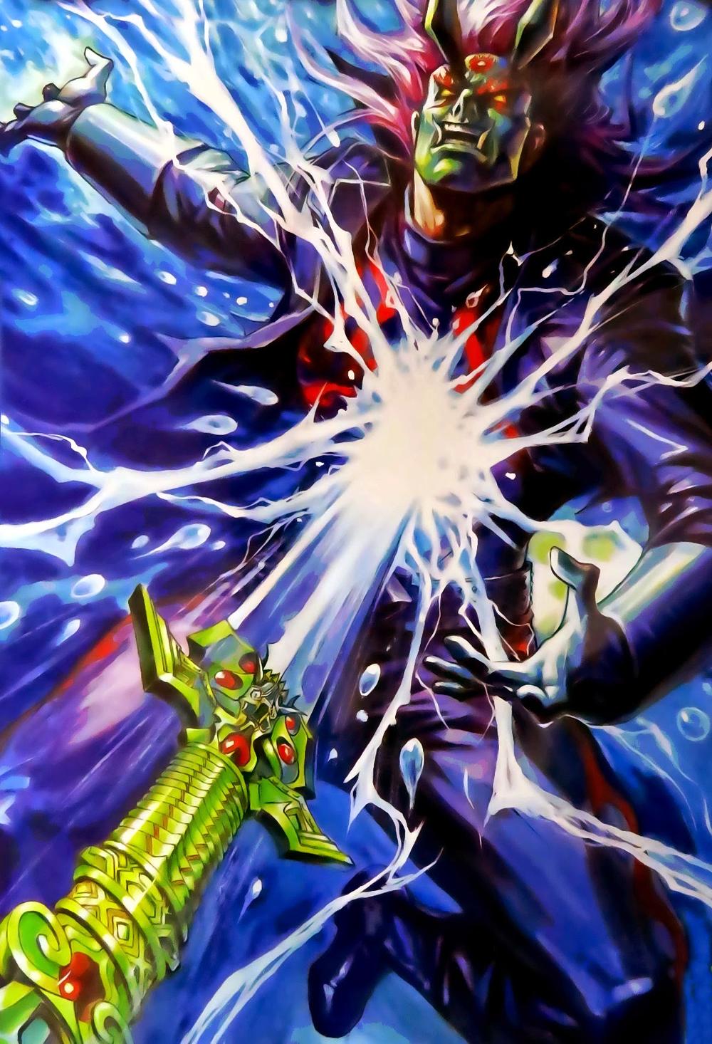 Long Hổ Môn Chapter 777 - Trang 2