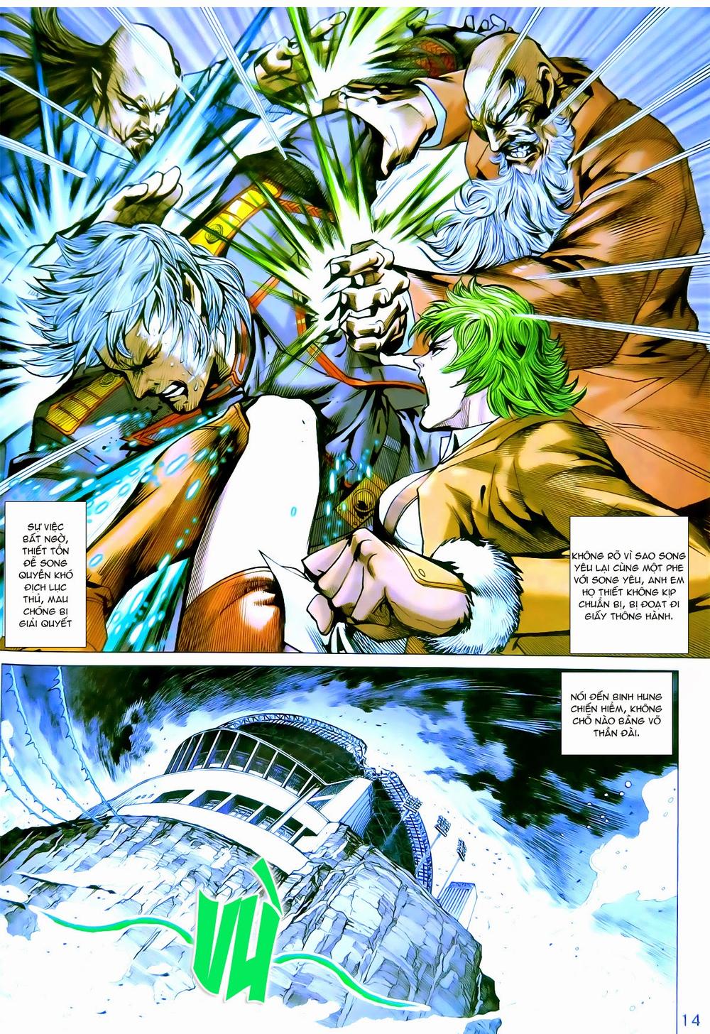 Long Hổ Môn Chapter 777 - Trang 2