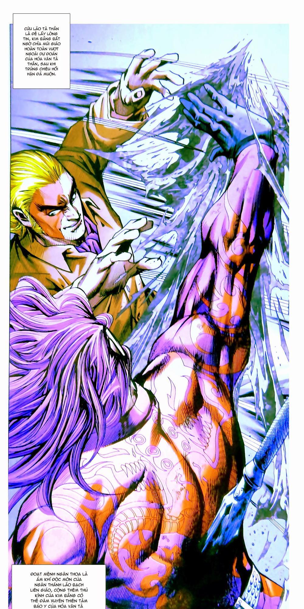 Long Hổ Môn Chapter 777 - Trang 2