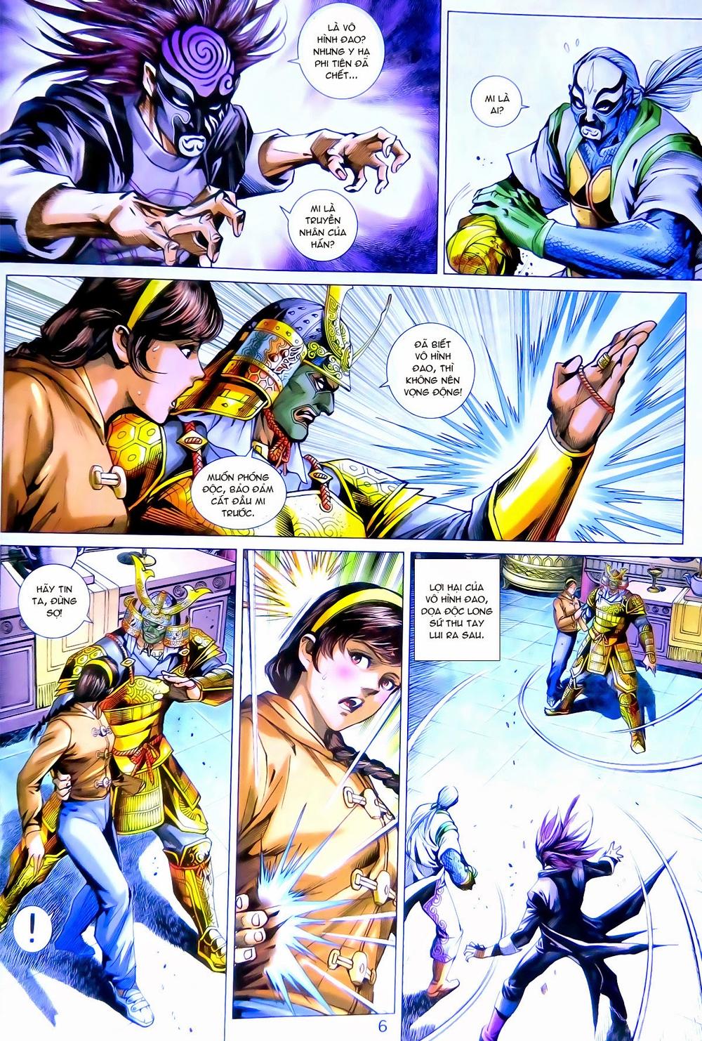 Long Hổ Môn Chapter 777 - Trang 2