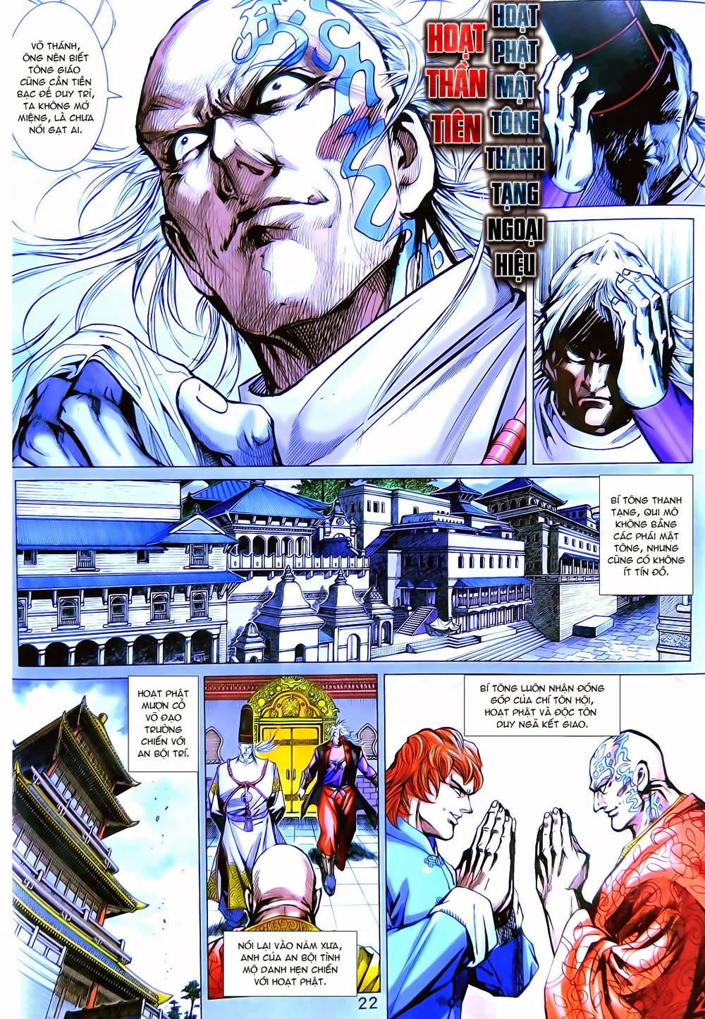 Long Hổ Môn Chapter 778 - Trang 2