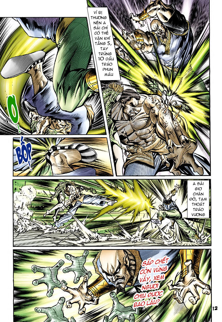 Long Hổ Môn Chapter 78 - Trang 2