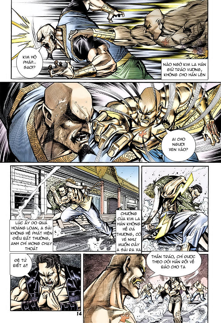 Long Hổ Môn Chapter 78 - Trang 2