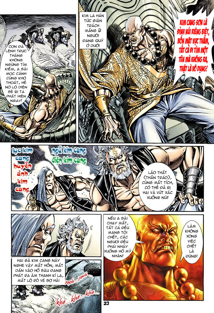 Long Hổ Môn Chapter 78 - Trang 2