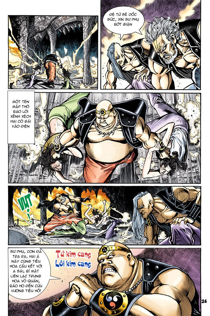 Long Hổ Môn Chapter 78 - Trang 2