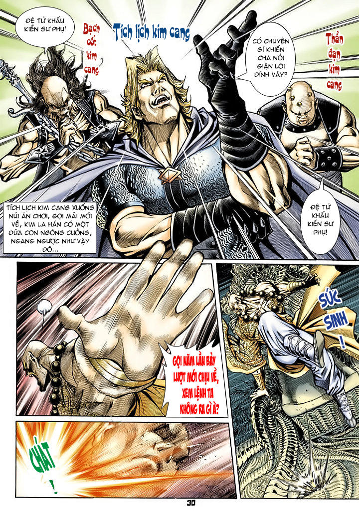 Long Hổ Môn Chapter 78 - Trang 2