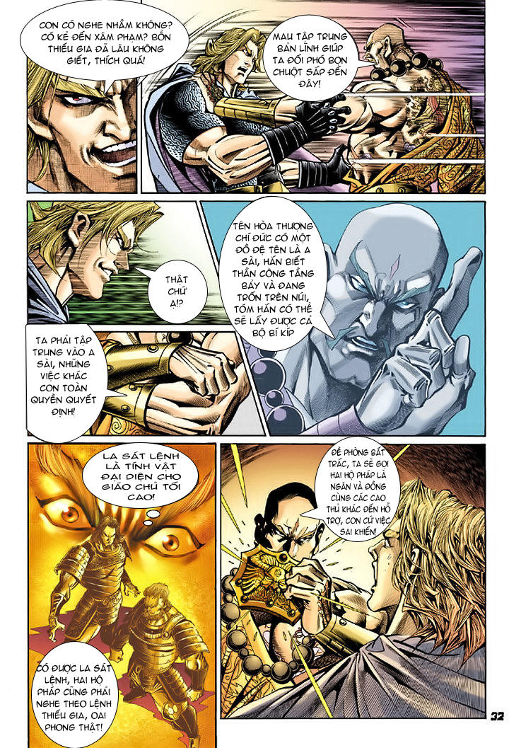 Long Hổ Môn Chapter 78 - Trang 2