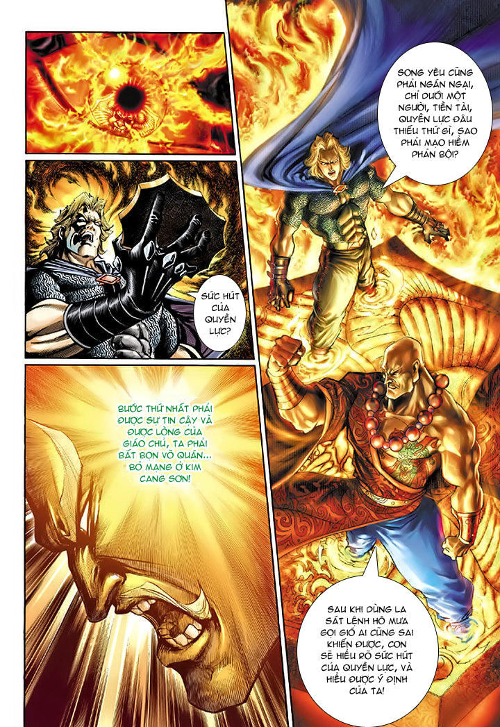 Long Hổ Môn Chapter 78 - Trang 2