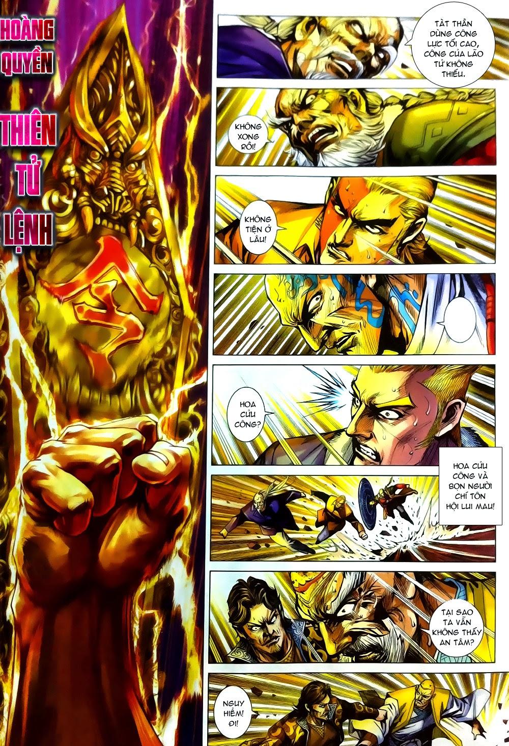 Long Hổ Môn Chapter 780 - Trang 2