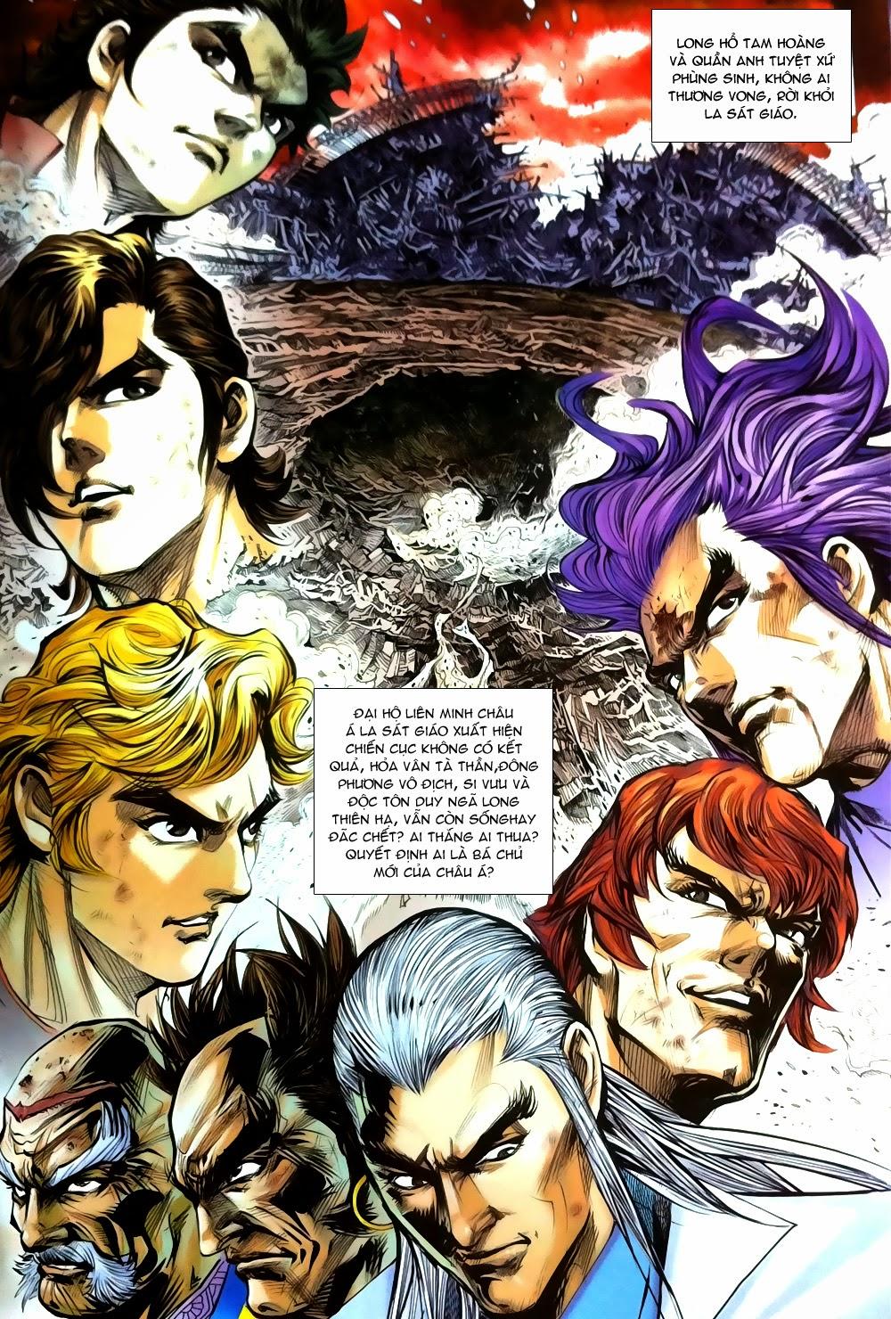 Long Hổ Môn Chapter 780 - Trang 2