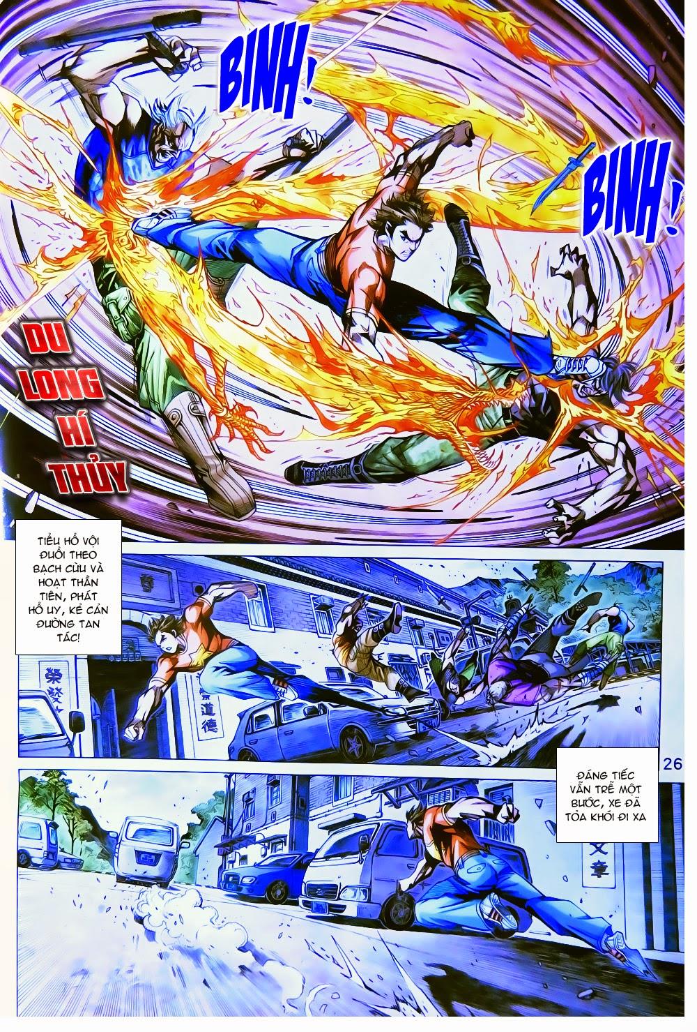 Long Hổ Môn Chapter 781 - Trang 2