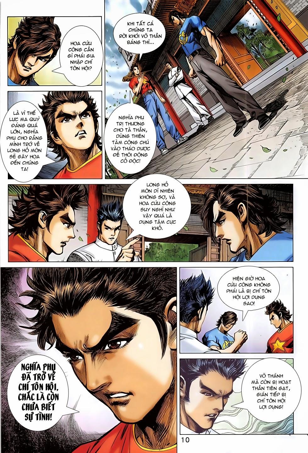 Long Hổ Môn Chapter 782 - Trang 2