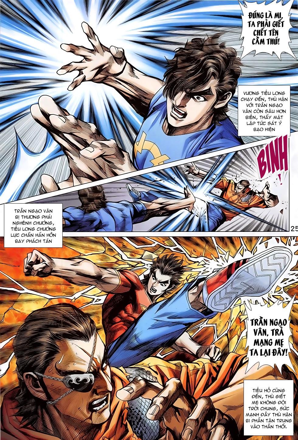 Long Hổ Môn Chapter 782 - Trang 2