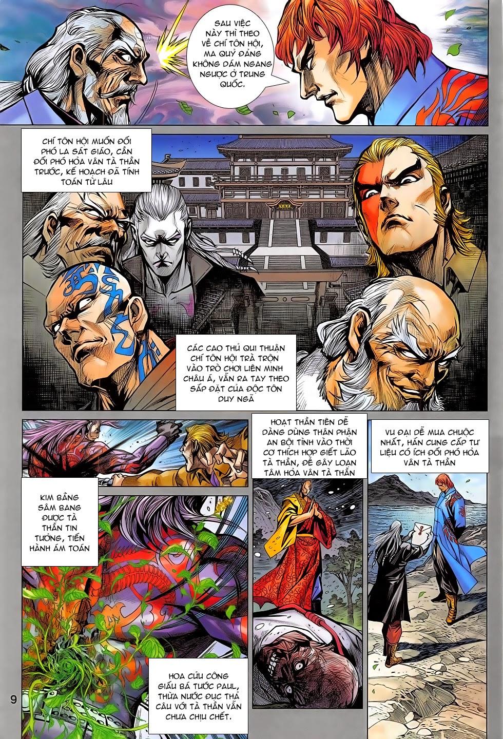 Long Hổ Môn Chapter 782 - Trang 2