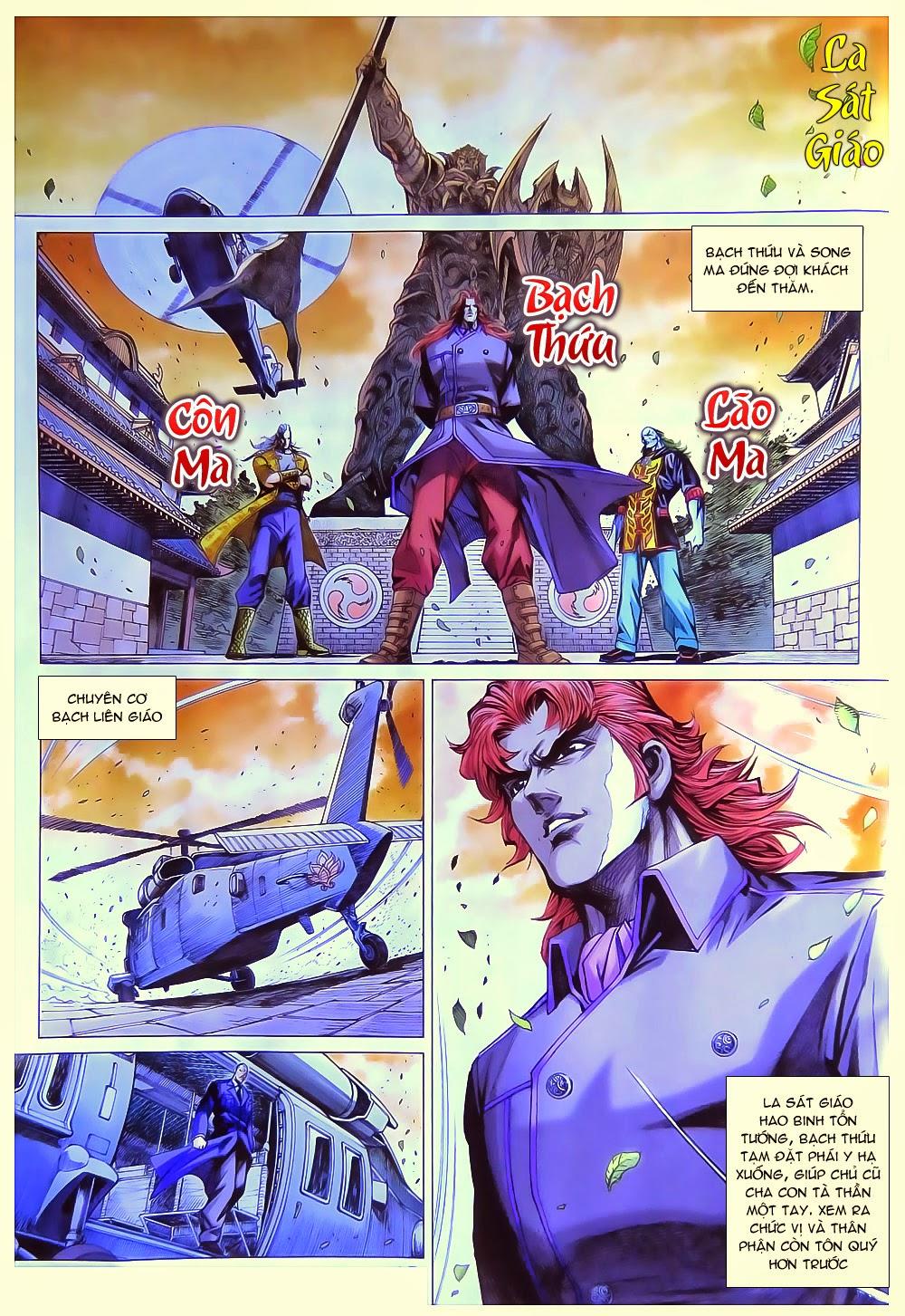 Long Hổ Môn Chapter 783 - Trang 2