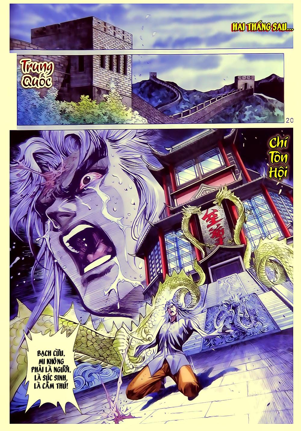 Long Hổ Môn Chapter 783 - Trang 2