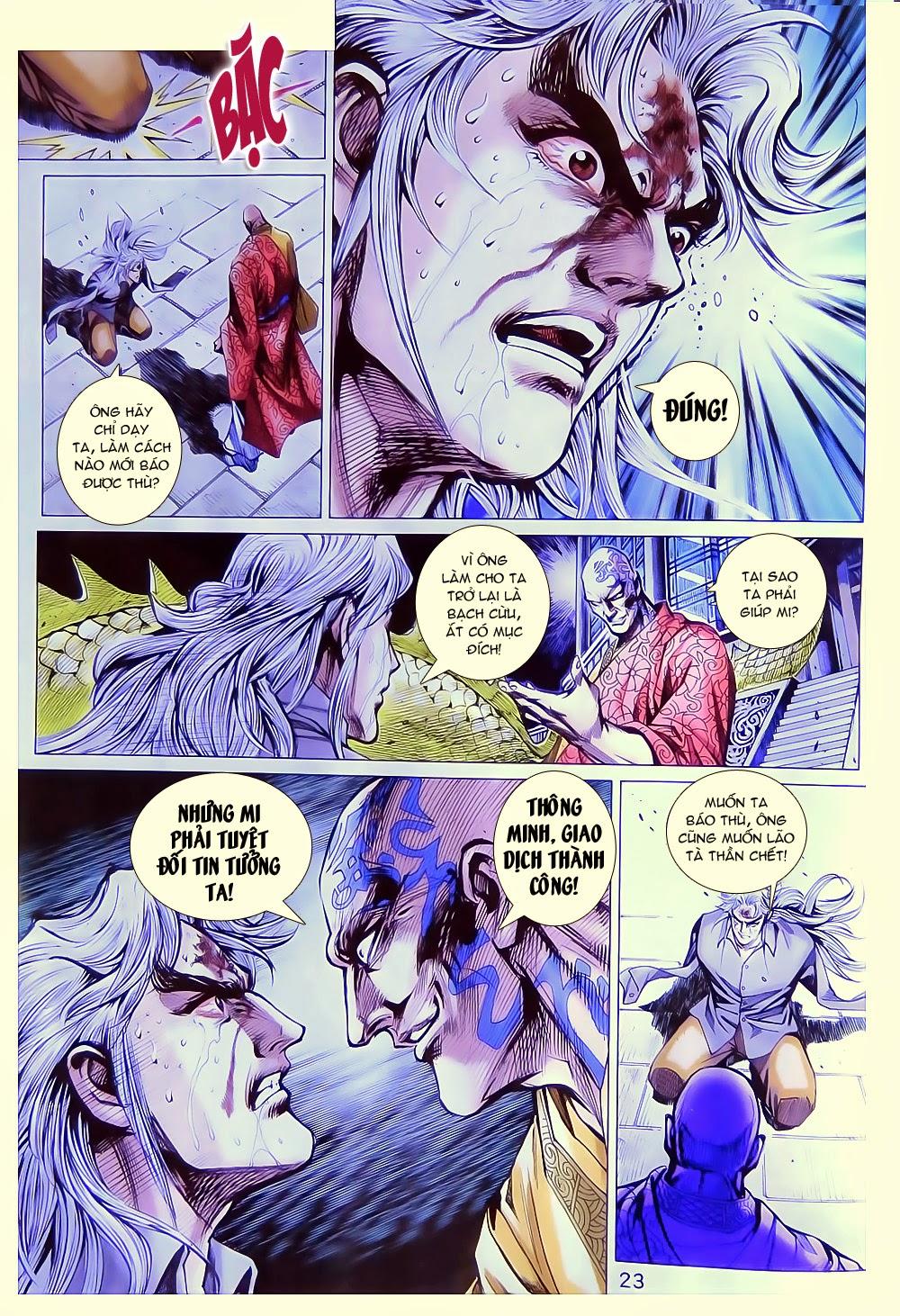 Long Hổ Môn Chapter 783 - Trang 2