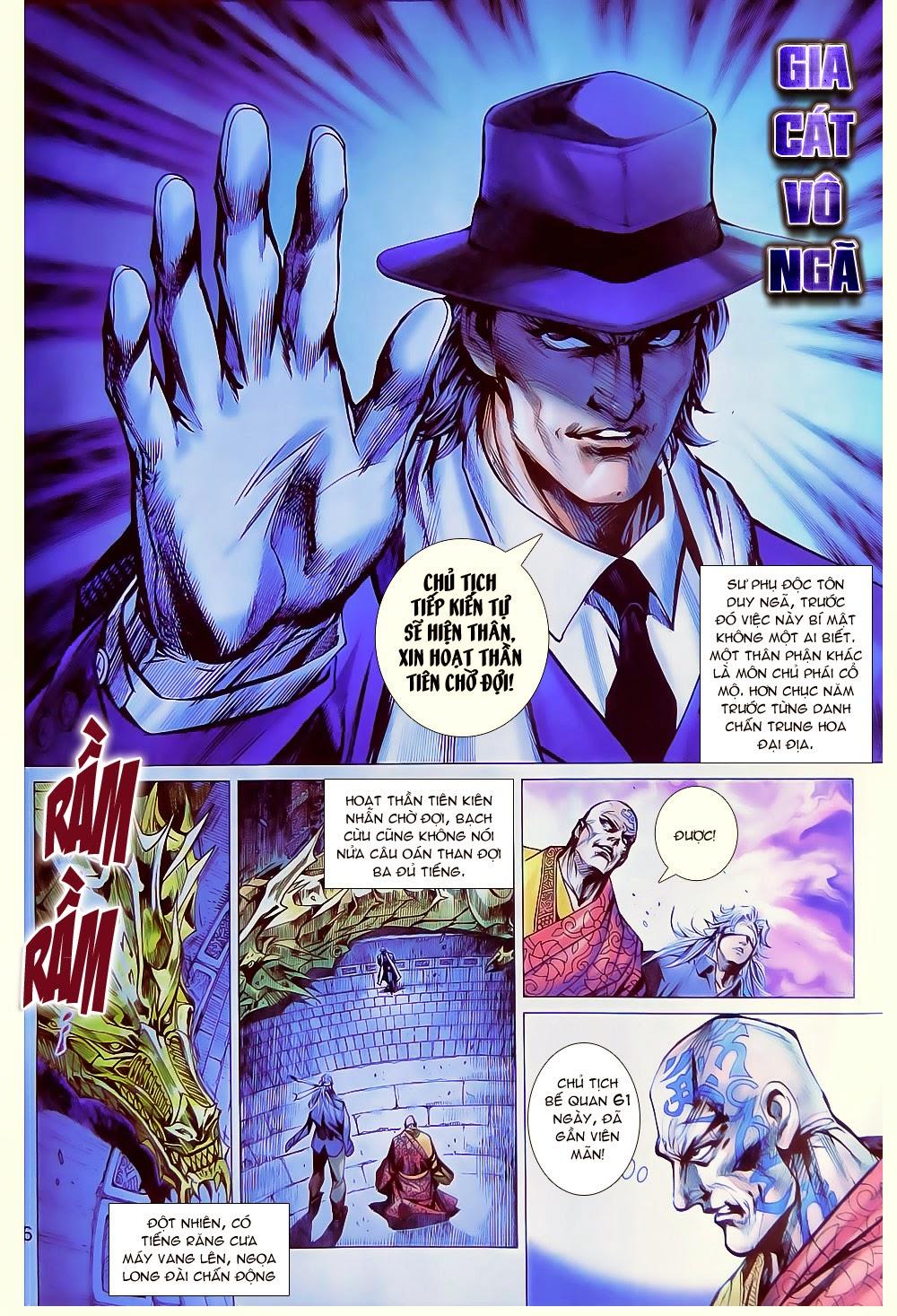 Long Hổ Môn Chapter 783 - Trang 2